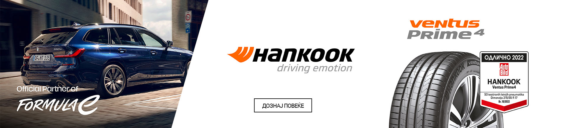 MK Hankook gume Ventus Prime 4 MOBILE 380 X 436.jpg