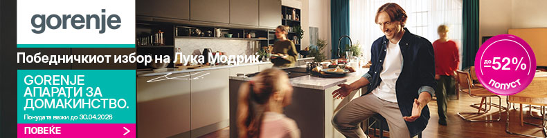 MKD-202604-17640-Gorenje 4 mjesec 790x200.jpg