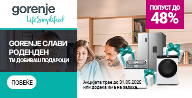 MKD-202504-11094-Gorenje te casti Besplatna Dostava 390x200 Banner kucica na Kategorijama1.jpg