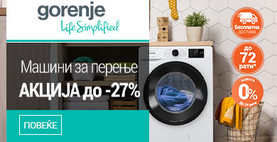 MK Gorenje perilica rublja-390x200.jpg