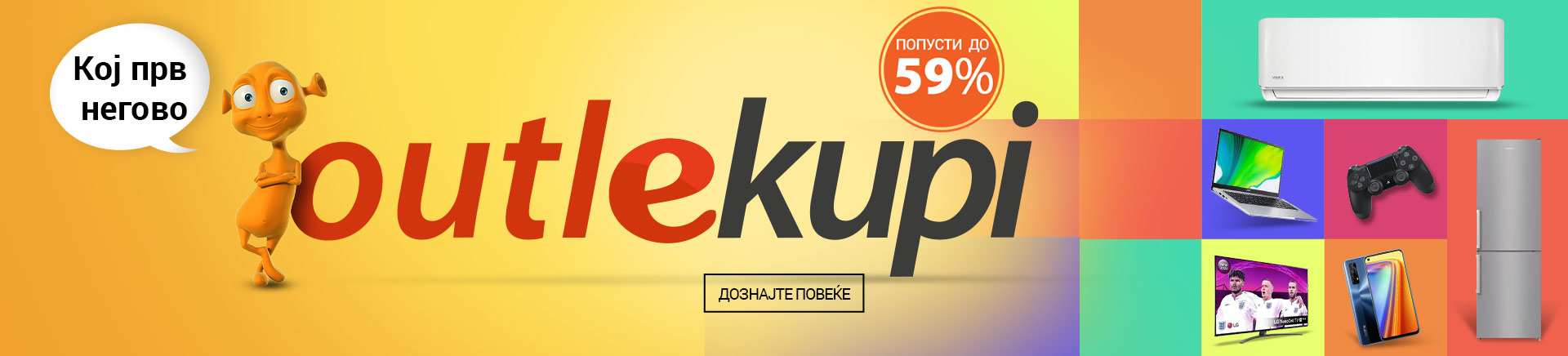 MK_outletk _ v01 - landing MOBILE 380 X 436.jpg