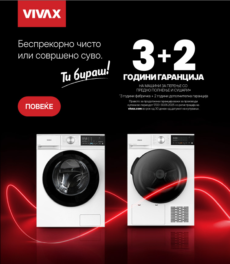 MKD-202503-10650-Vivax 3+2 godina akcija_MOBILE 760x872.jpg
