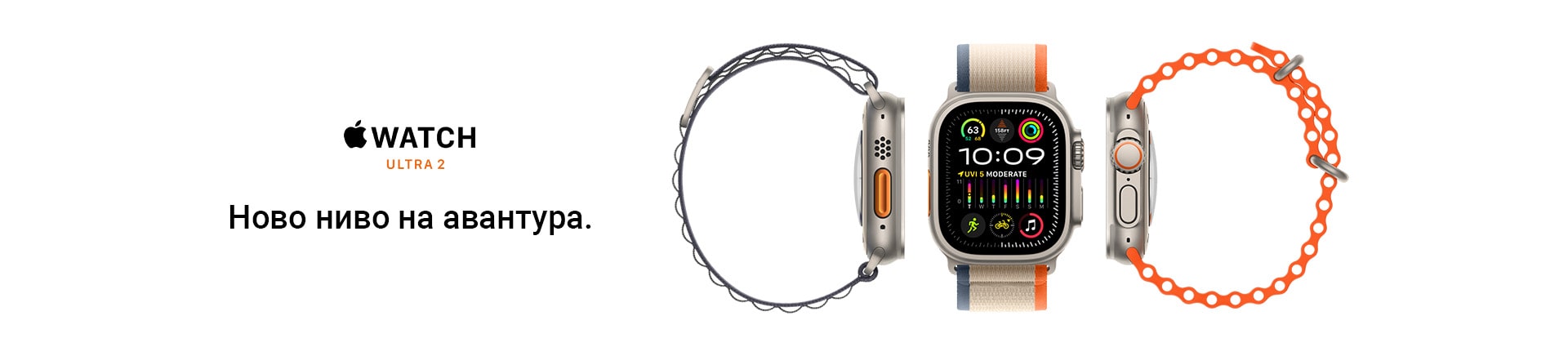 MK~Apple Watch Ultra 2 MOBILE 380 X 436 LANDING-min.jpg