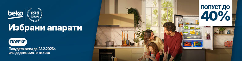 MKD-202503-10665-Beko akcija-Kucica 790x200.jpg