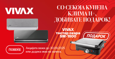 MKD-202509-14042-VIVAX Klime AEHI_390x200 Banner kucica na Kategorijama1.jpg
