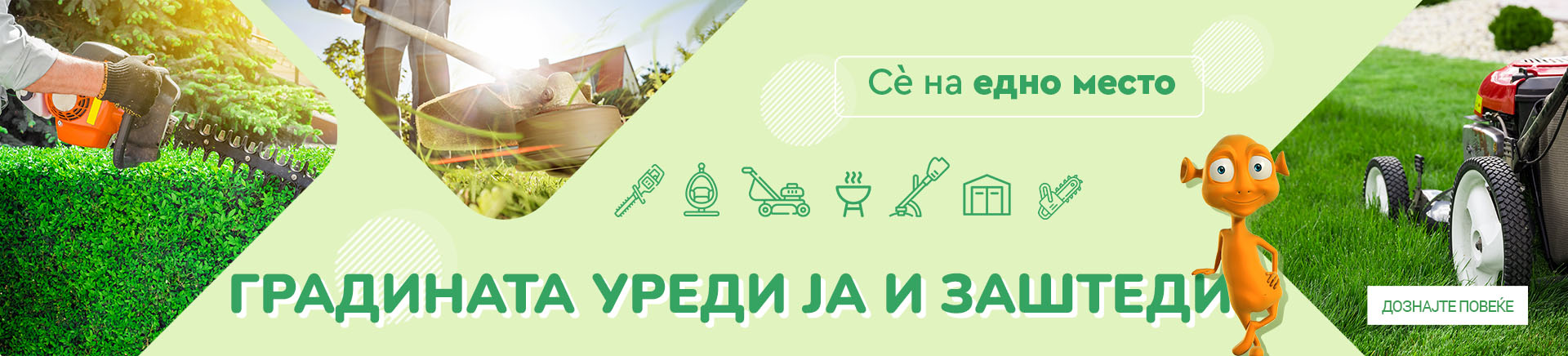 MK vrt uredi banner FINAL slider DESKTOP 1200 X 436.jpg