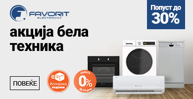 MK Favorit akcija BT 30posto-390x200.jpg