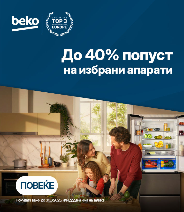 MKD-202503-10665-Beko akcija MOBILE 760x872.jpg
