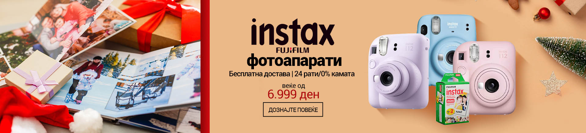 MK Fujiilm instax fotoaparati TABLET 768 X 436.jpg