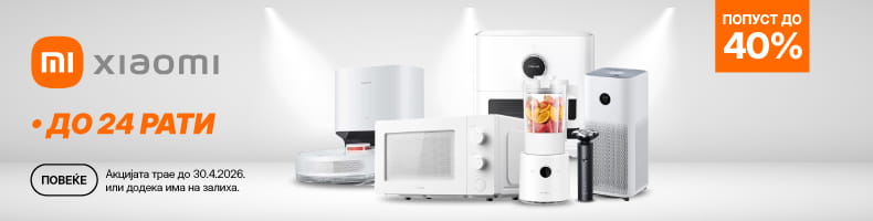 MKD-202601-16164-Xiaomi MKA GiH-_790x200.jpg