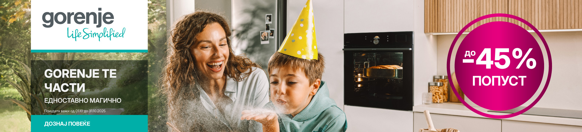 MKD-202509-14152-Gorenje Reciklaža_MOBILE 760x872.jpg