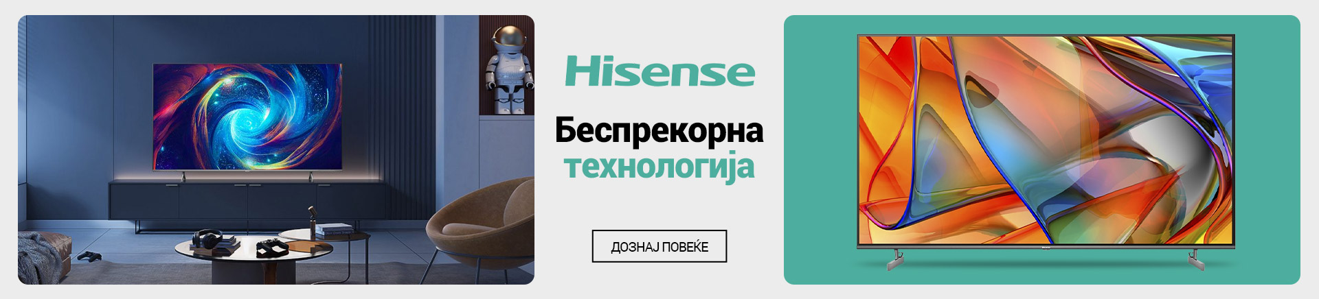 MK Hisense TV Besprijekorna tehnologija vec od MOBILE 380 X 436.jpg