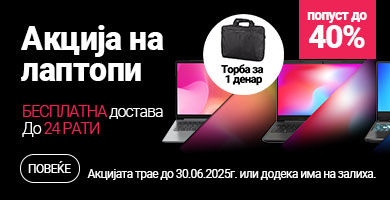 MKD-202503-10768-Laptopi+besplatna torba390x200.jpg