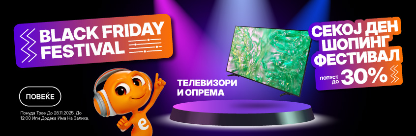 MKD-202510-14632-MK Black Friday 16.10 OPCA kategorijski_846x278.jpg