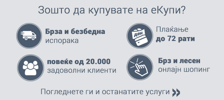 MK-naslovna-benefiti-720x322.jpg