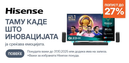 MKD-202510-14565-Hisense TVAV flash sale_413x203-min.jpg