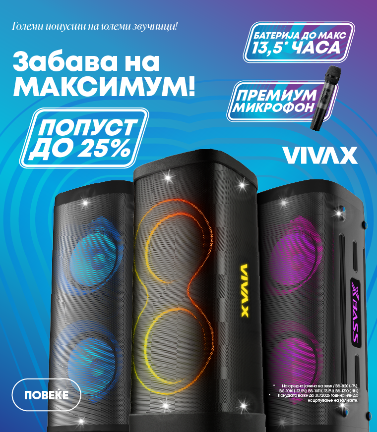 e-kupi_VIVAX Zvucnici_Party na max_MOBILE 760x872.png