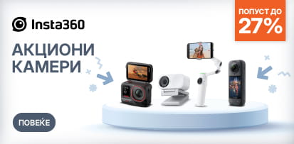 MKD-202603-17382-Insta360_413x203 Naslovna kućica refresh.jpg