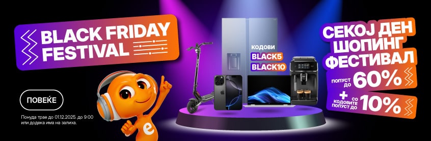 MKD-202510-14632-MK Black Friday 16.10 OPCA_846x278-min.jpg