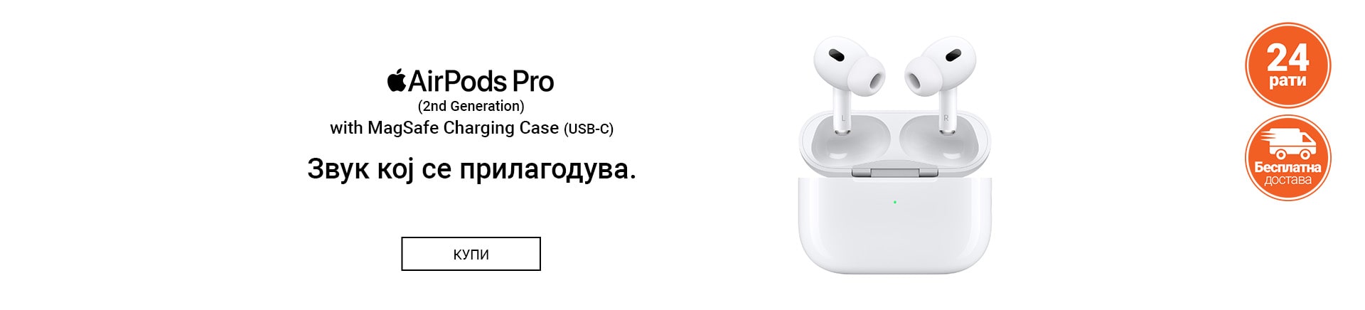 MK~Apple Airpods MOBILE 380 X 436-min.jpg