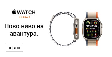 MK~Apple Watch Ultra 2 390 X 200-min.jpg