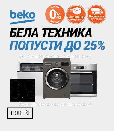 MK Beko BT 25posto Bijela Tehnika MOBILE 380 X 436.jpg