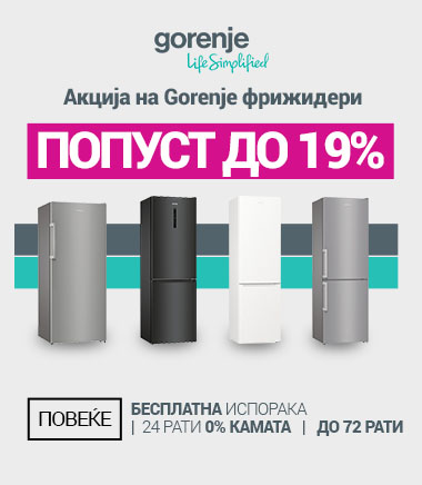 MK Akcija Gorenje frizideri 20posto MOBILE 380 X 436.jpg