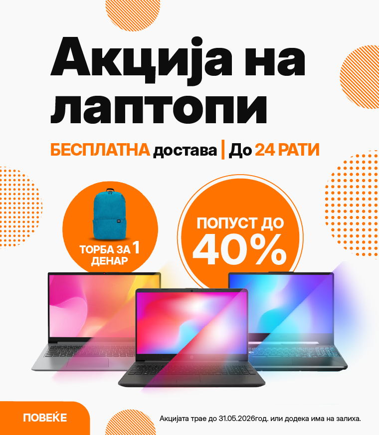 MKD-202605-18172-Laptopi + Besplatna Torba v2 MOBILE 760x872-WebP.webp