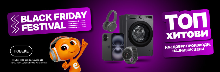 MKD-202510-14632-MK Black Friday 16.10 TOP HITOVI_846x278.jpg