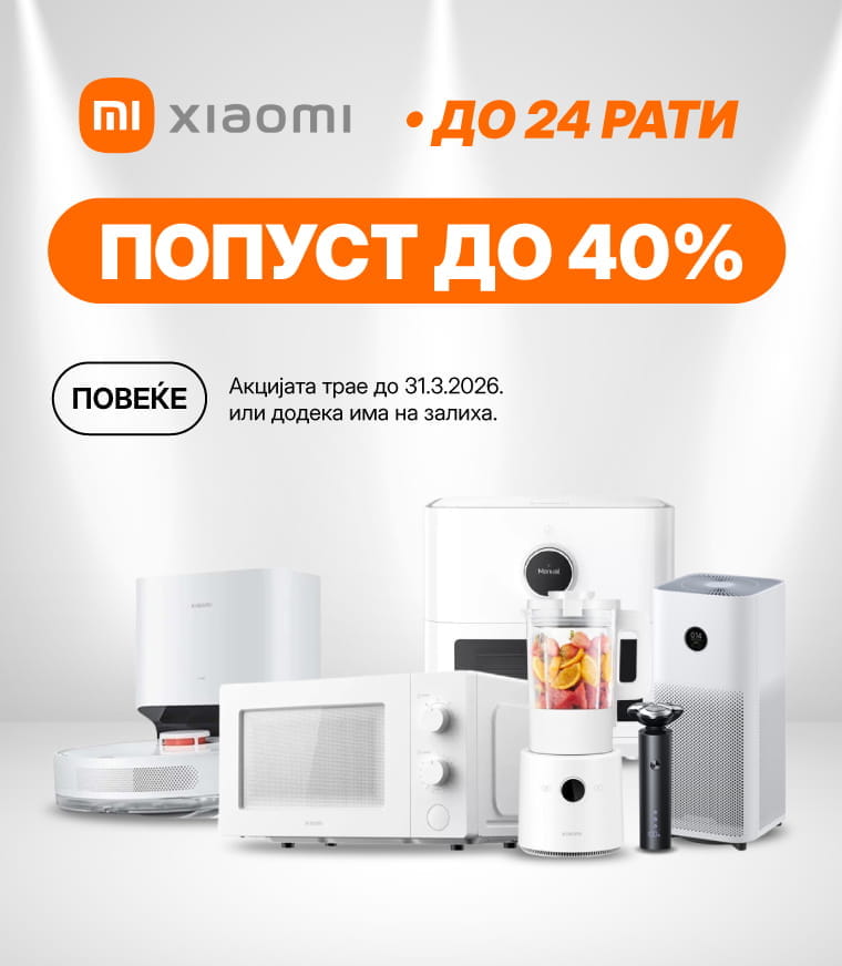 MKD-202601-16164-Xiaomi MKA GiH_MOBILE 760x872 (1).jpg