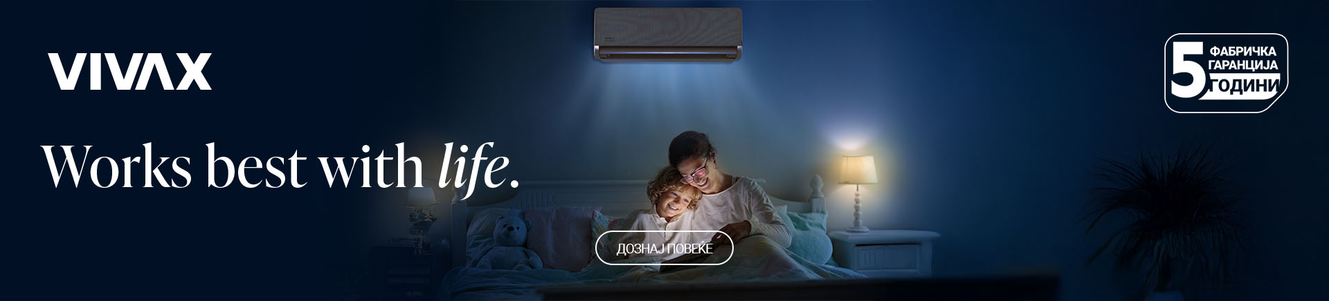MKD-202507-13285-Vivax klime 5 godina MOBILE 760x872.jpg