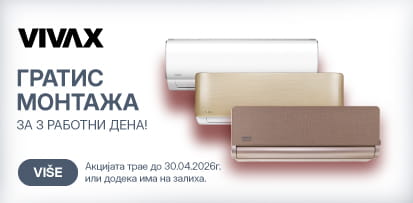 MKD-202603-17015-VIVAX Klime Gratis Montaza_413x203 Naslovna kućica refresh.jpg