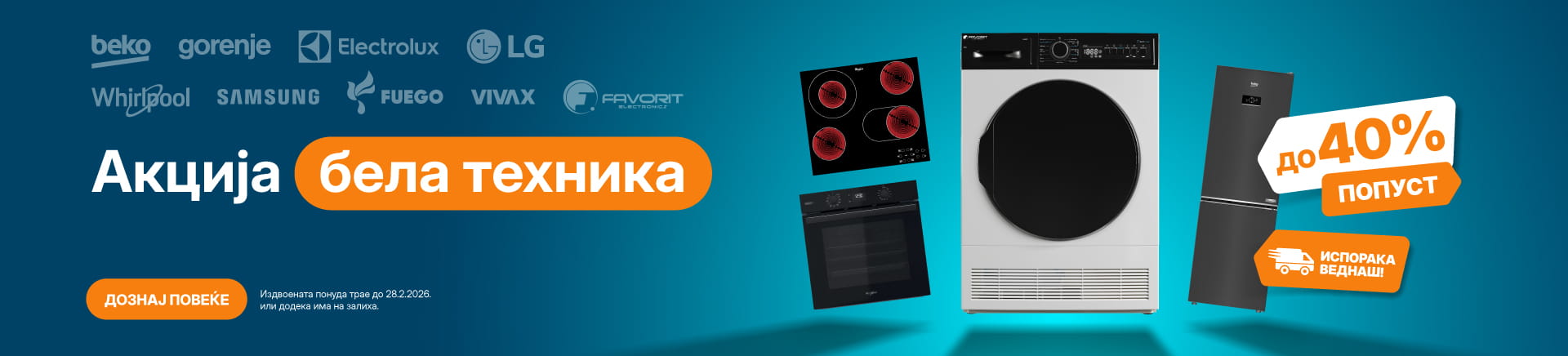 MKD-202602-16673-Bela tehnika_TABLET 768x436.jpg