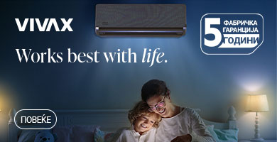 MKD-202507-13285-Vivax klime 5 godina 390x200.jpg