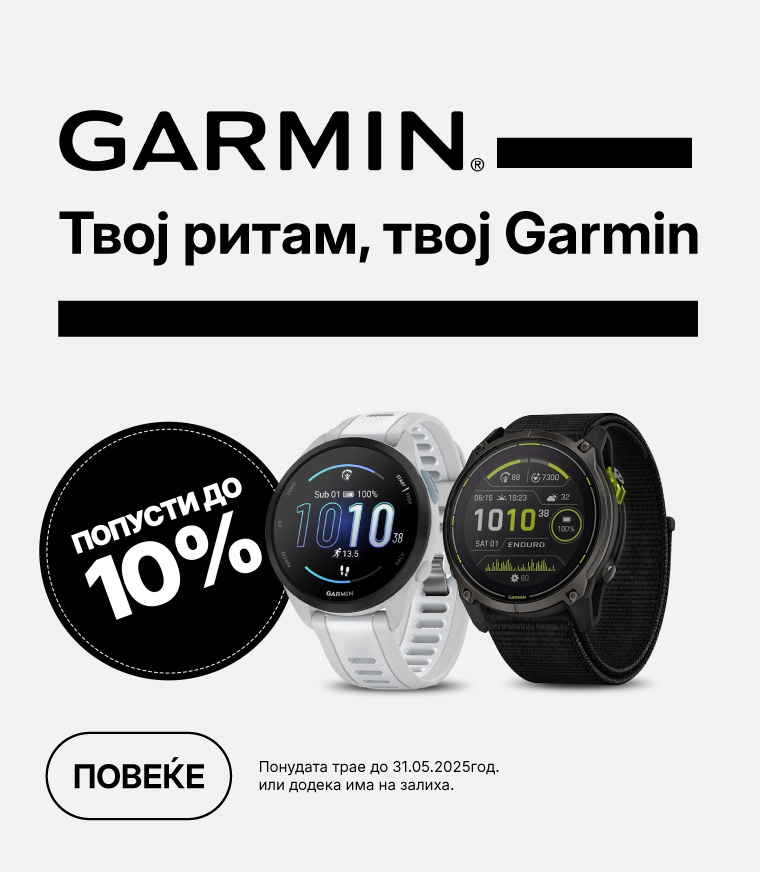 MKD-202504-11362-Garmin_MOBILE 760x872.jpg