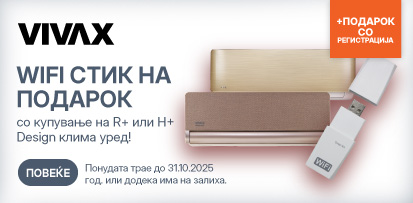 MKD-202509-14398-VIVAX R+ &amp; H+ 10mj_413x203 Naslovna kućica refresh.jpg