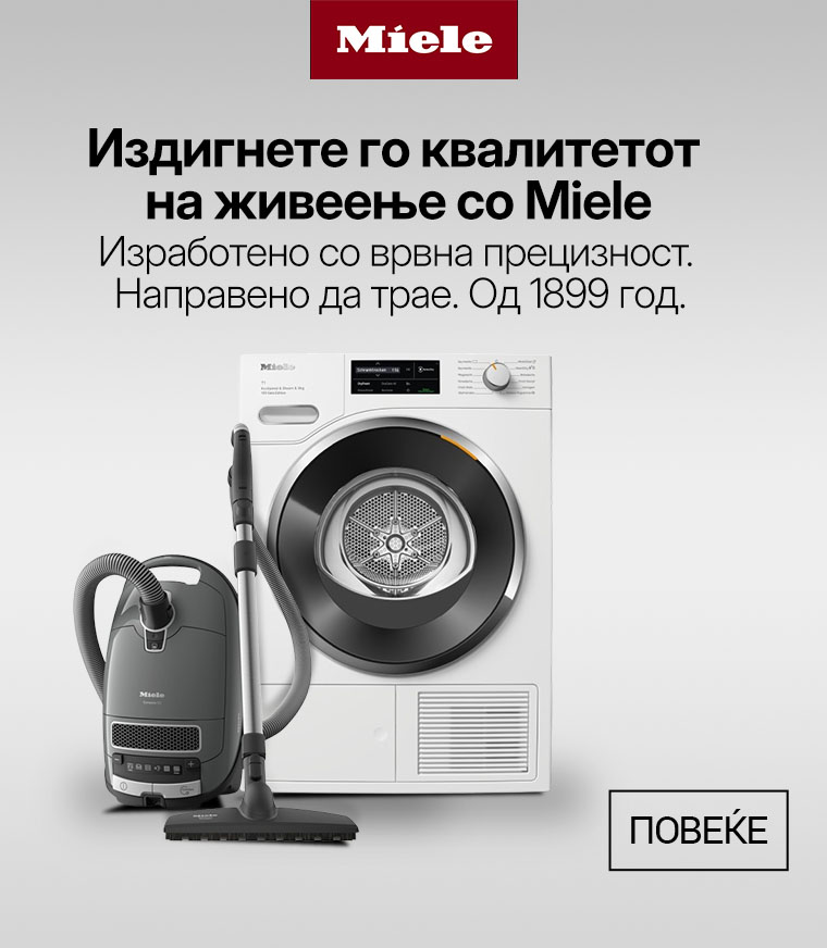 MKD-202502-9814-MIele aparati MOBILE za APP 760x872.jpg