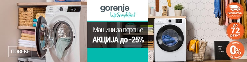 MK-Gorenje-perilica-rublja-790x200-Kucica2-min.jpg