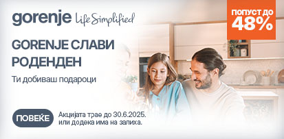 MKD-202504-11094-Gorenje te casti Besplatna Dostava-413x203 Refresh kucica.jpg