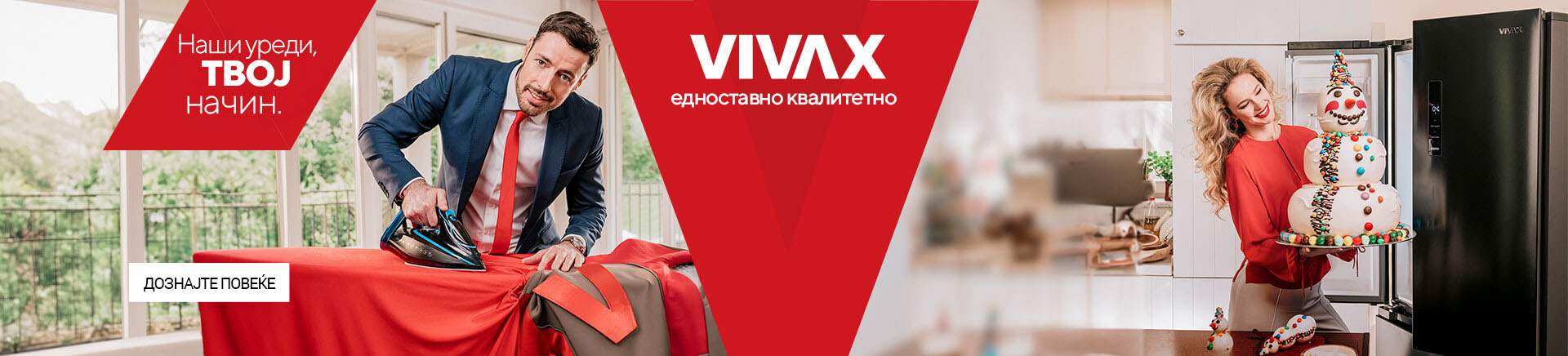 MKD-202501-9307-Vivax baner 2024 MOBILE 760 X 872.jpg