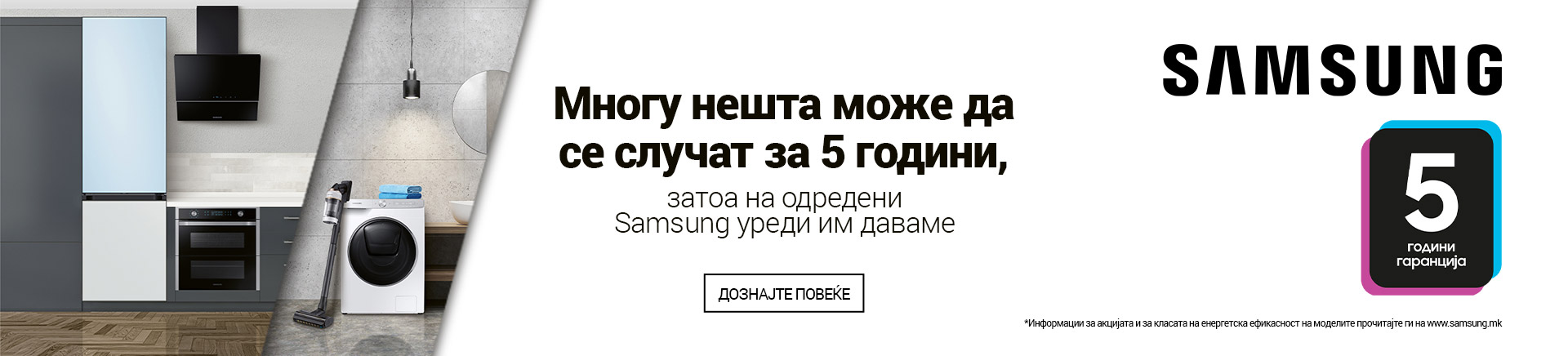 MK SAMSUNG BT 5 Godina Garancije WIDESCREEN 1920 X 436.jpg