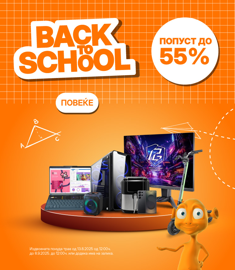 MKD-202508-13498--BACK TO SCHOOL-13-08-2025_MOBILE 760x872.jpg