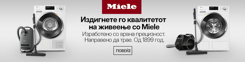MKD-202502-9814-MIele aparati 790x200.jpg