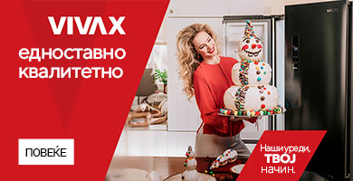 MKD-202501-9307-Vivax baner 2024 Kucica 390x200.jpg