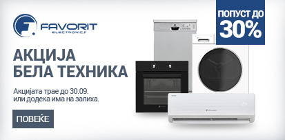MK-Favorit-akcija-BT-30posto-413x203-Refresh-NOVA.jpg