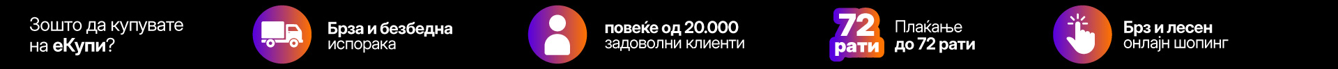 MKD-202510-14632-MK Black Friday 16.10 OPCA trake benefita_1920x100-01.jpg