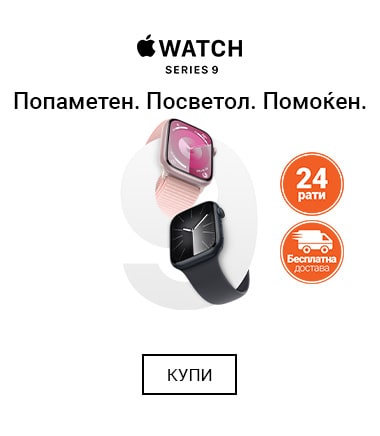 MK~Apple Watch Series 9 MOBILE 380 X 436-min.jpg