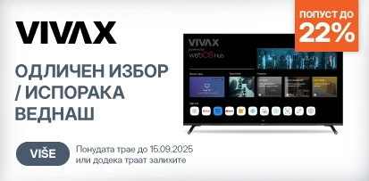 MKD-202508-13400-VIVAX TV PROMO_413x203 Naslovna kućica refresh_1.webp