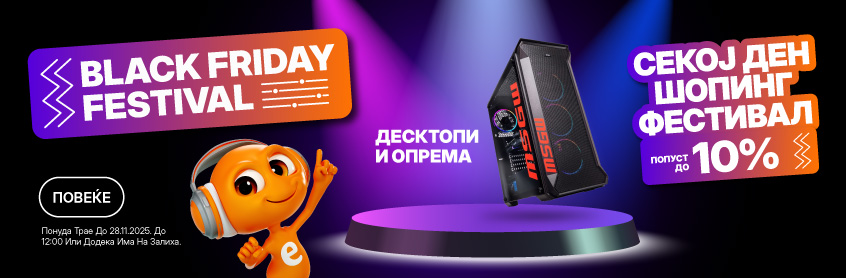 MKD-202510-14632-MK Black Friday 16.10 OPCA kategorijski_846x278.jpg