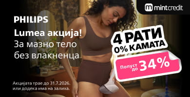 MKD-202606-18742-Philips Lumea-MINT-_390x200 Banner kucica na Kategorijama1.jpg